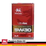 ولفر زيت محرك الترا تك 5W-30 صناعه المانيه